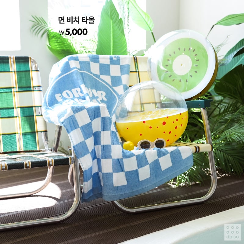 다이소 5월 여름템 신상🫧 | 인스티즈