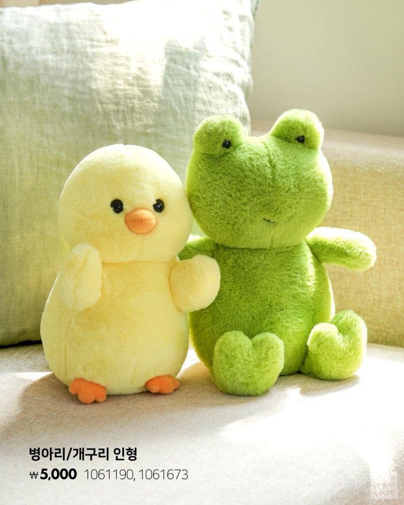 다이소 2025 가정의달 🎁 | 인스티즈