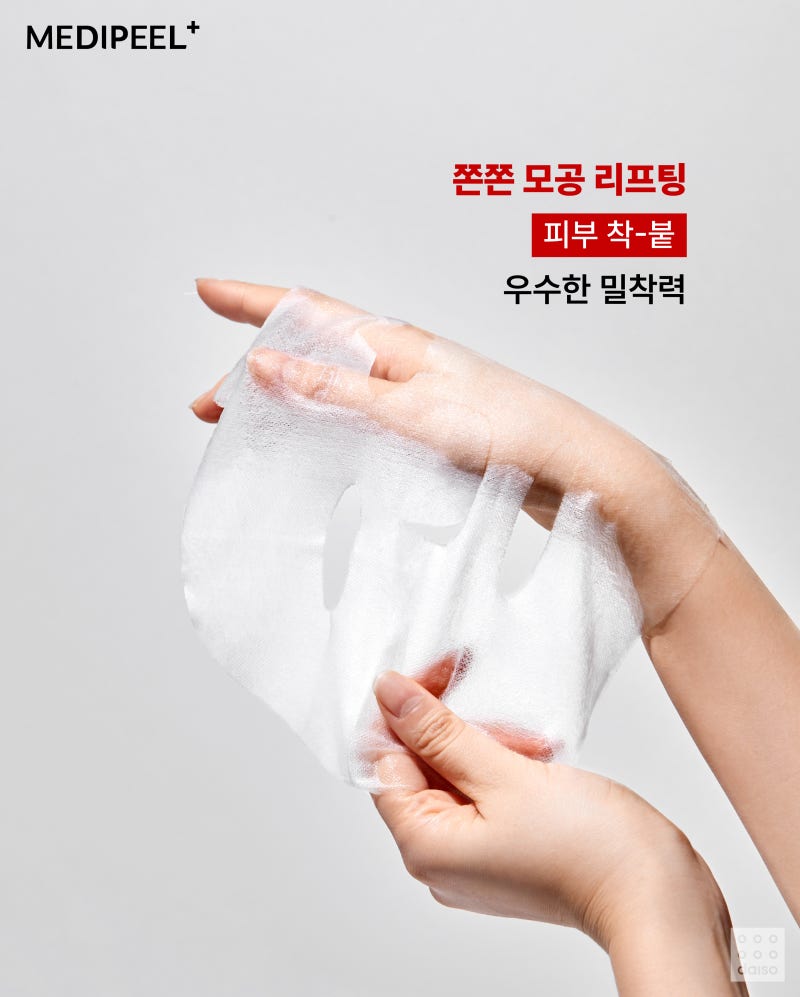 다이소 5월 이달의 신상 | 인스티즈