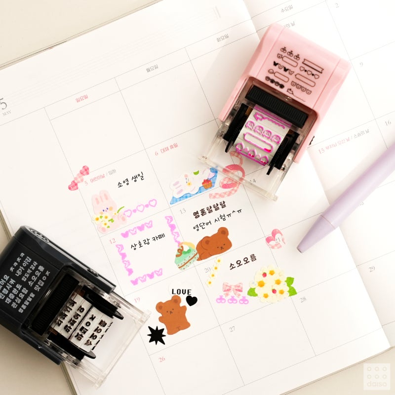 다이소 5월 이달의 신상 | 인스티즈