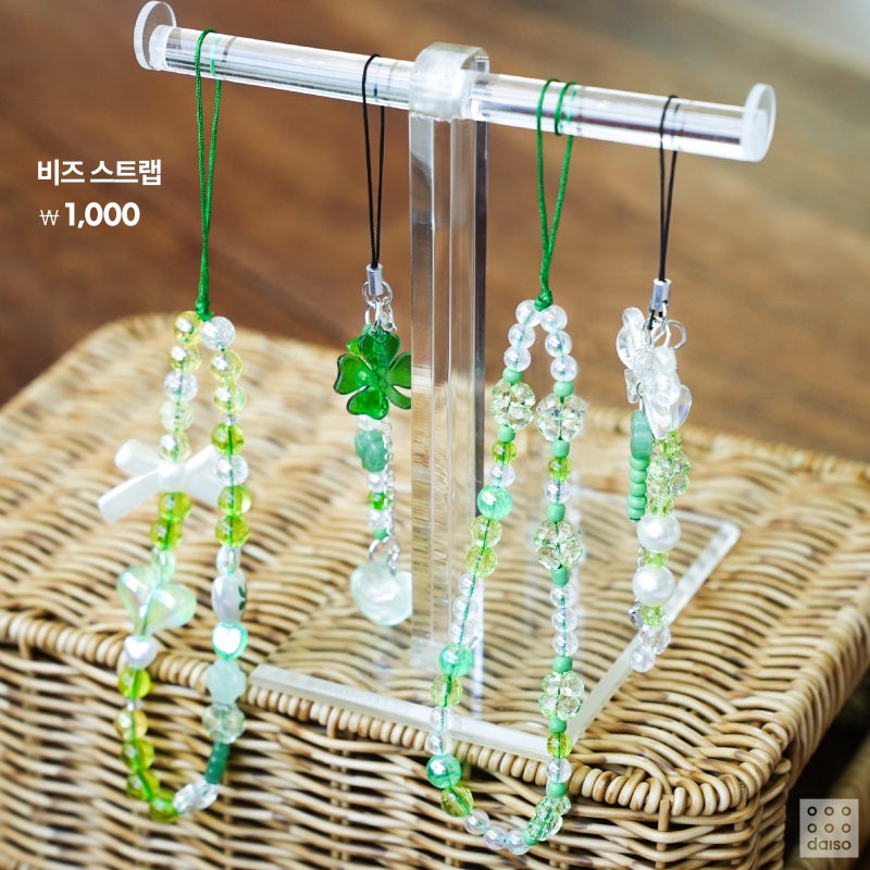 다이소 5월 여름템 신상🫧 | 인스티즈