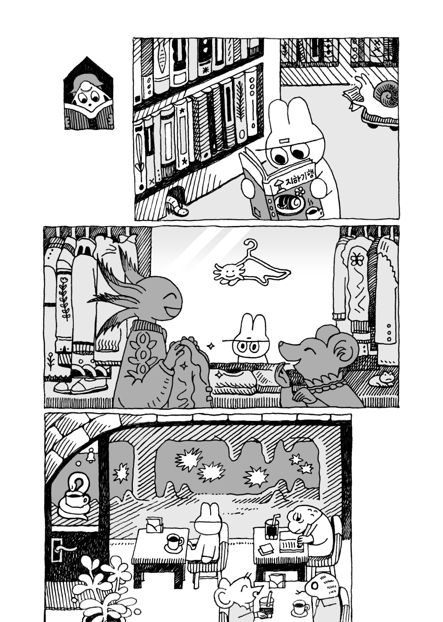 낯설지 않은 층 사이.twt | 인스티즈