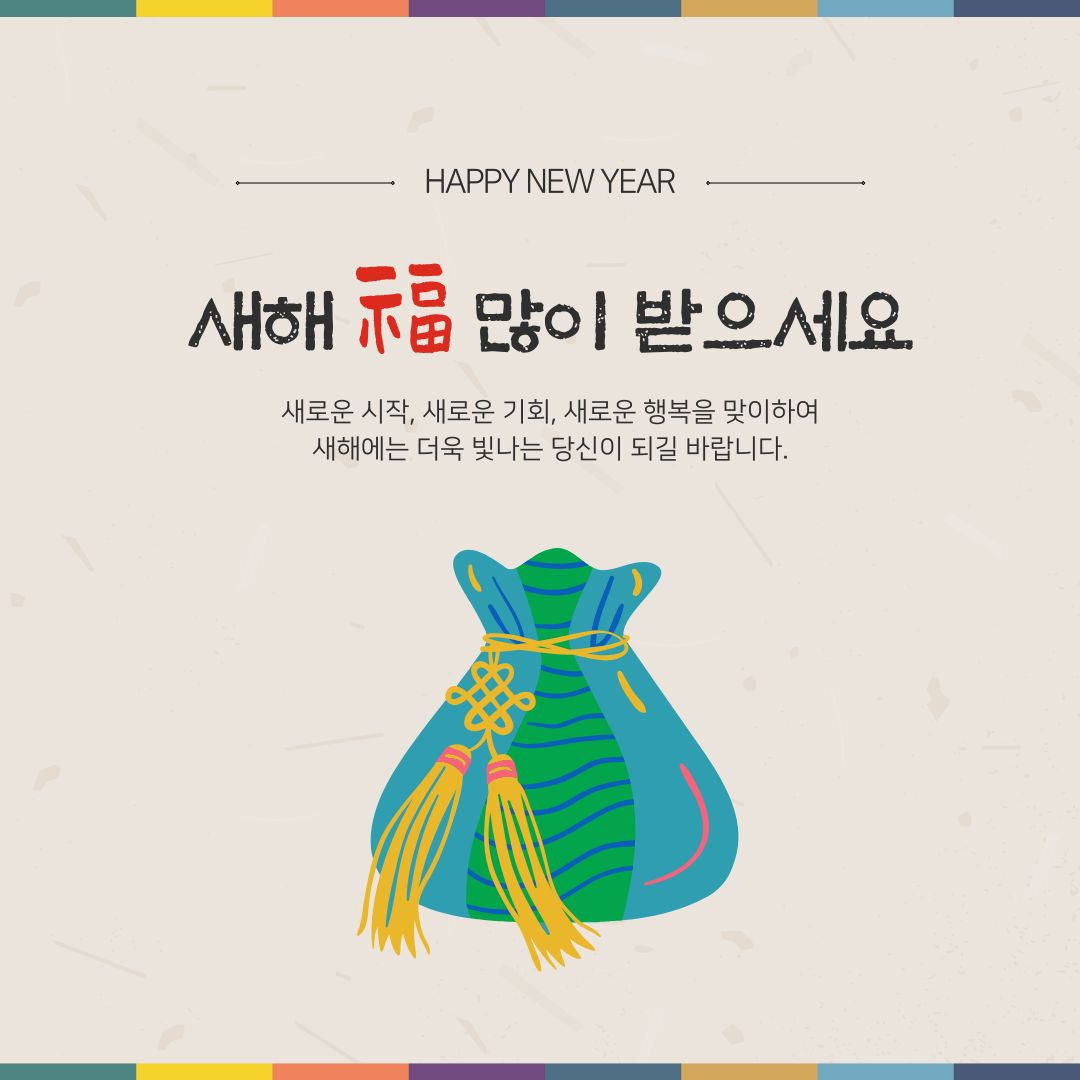 행복운송 이미지
