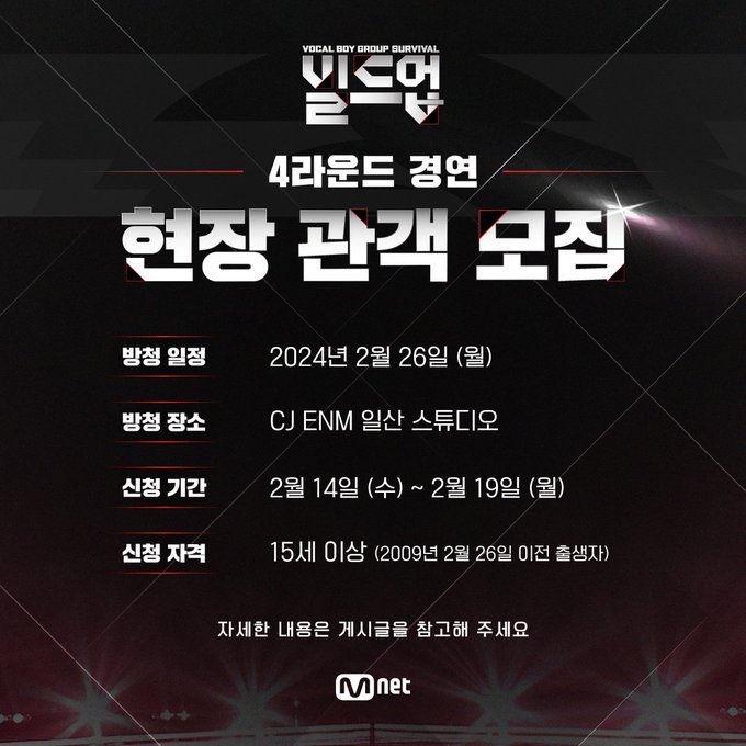 빌드업스튜디오 이미지
