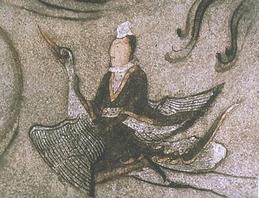 신선관 이미지