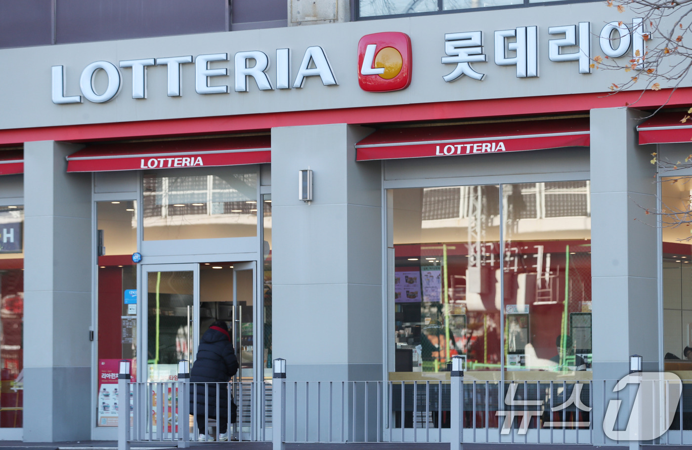 롯데리아극장 이미지