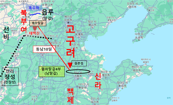 대륙사 이미지
