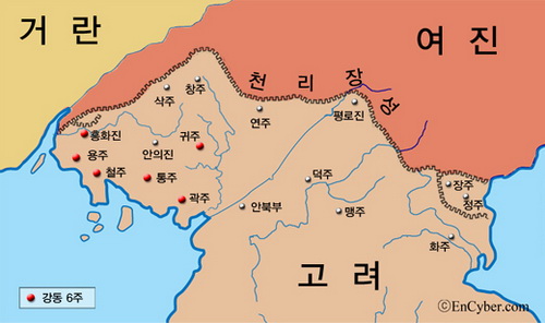 고려 이미지