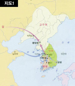 고구려 이미지