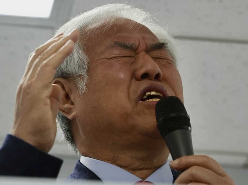 선동 이미지