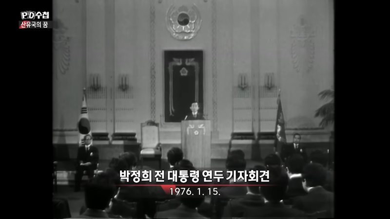 팔팔석유 이미지