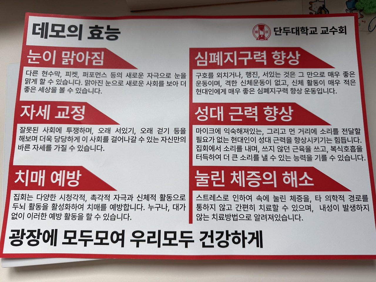 오늘그림 이미지