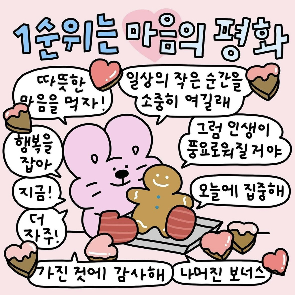 13 이미지