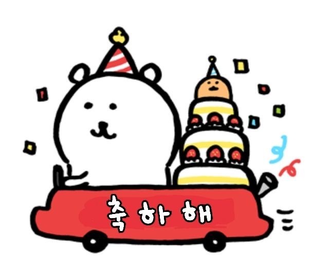 포로롱 이미지