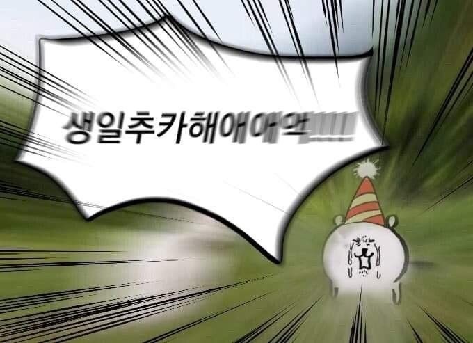 포로롱 이미지