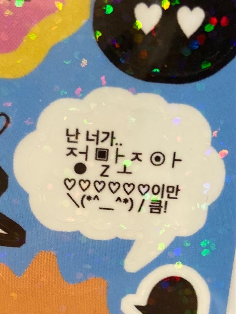 포로롱 이미지
