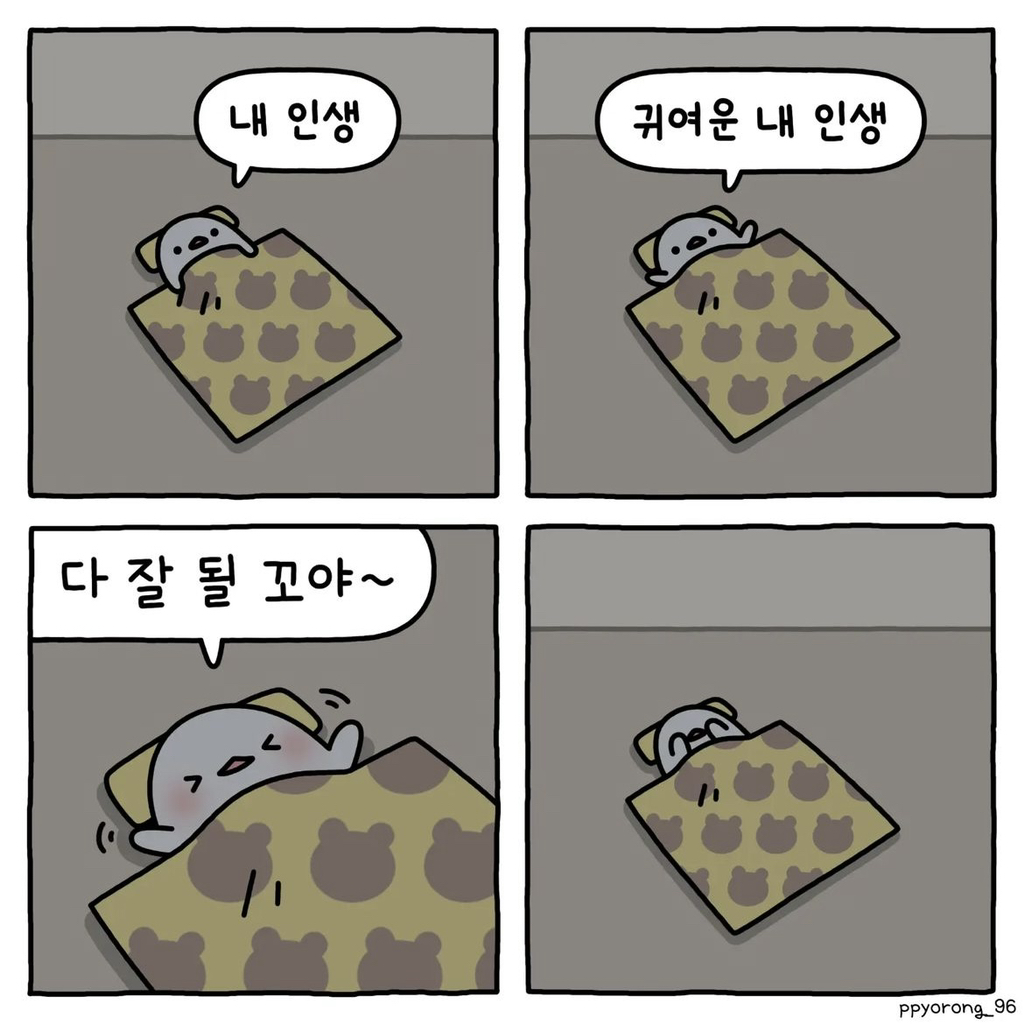 25 이미지
