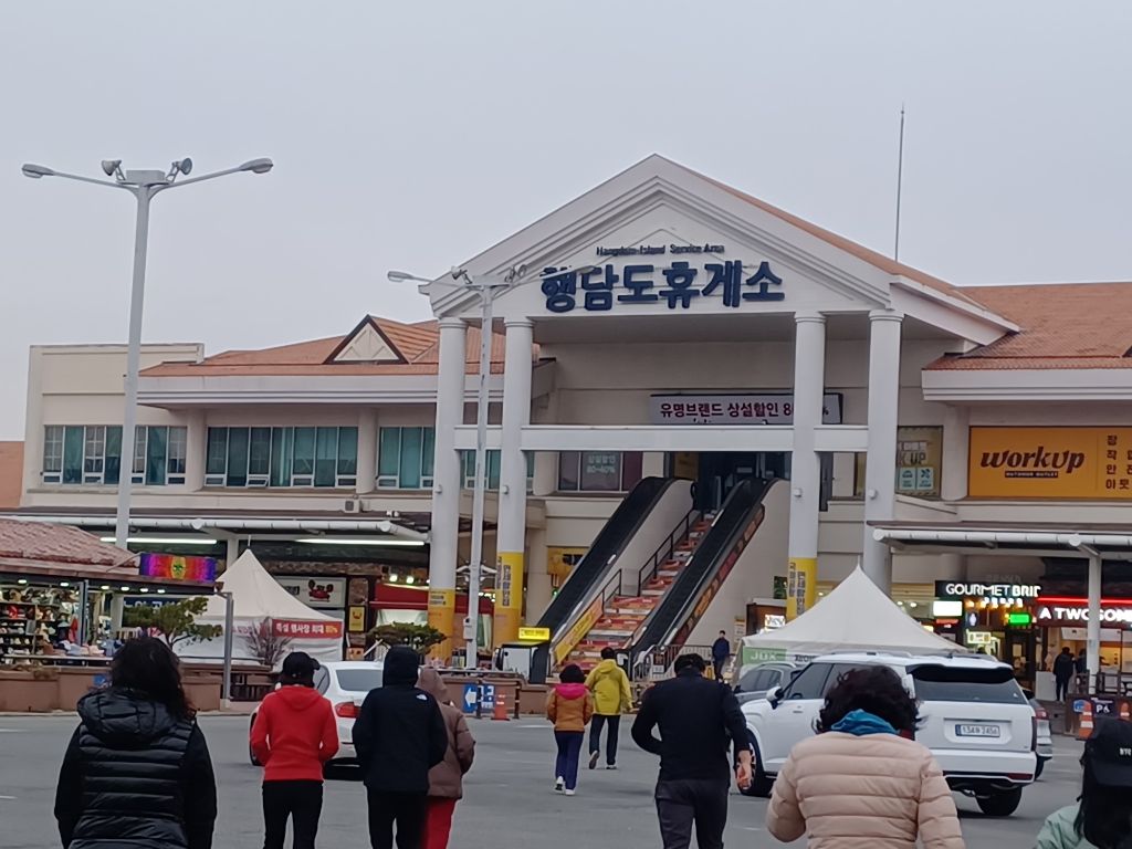 해변으로 이미지