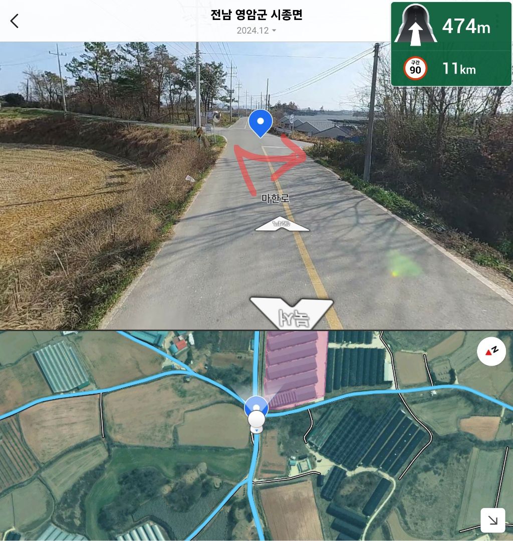 벧엘농장 이미지