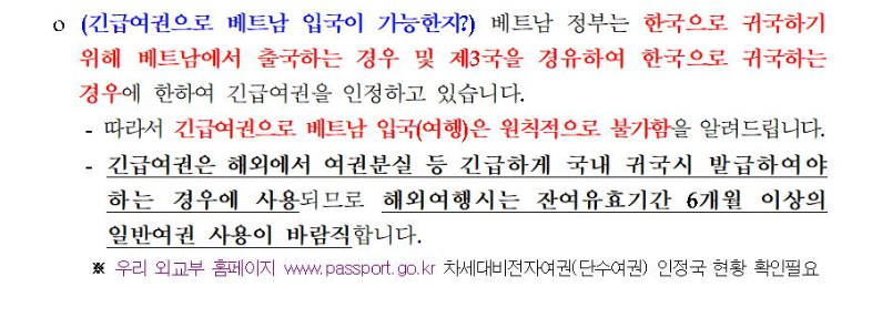 (주)미투어 이미지