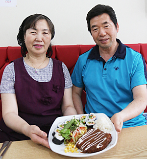 만나김밥 이미지