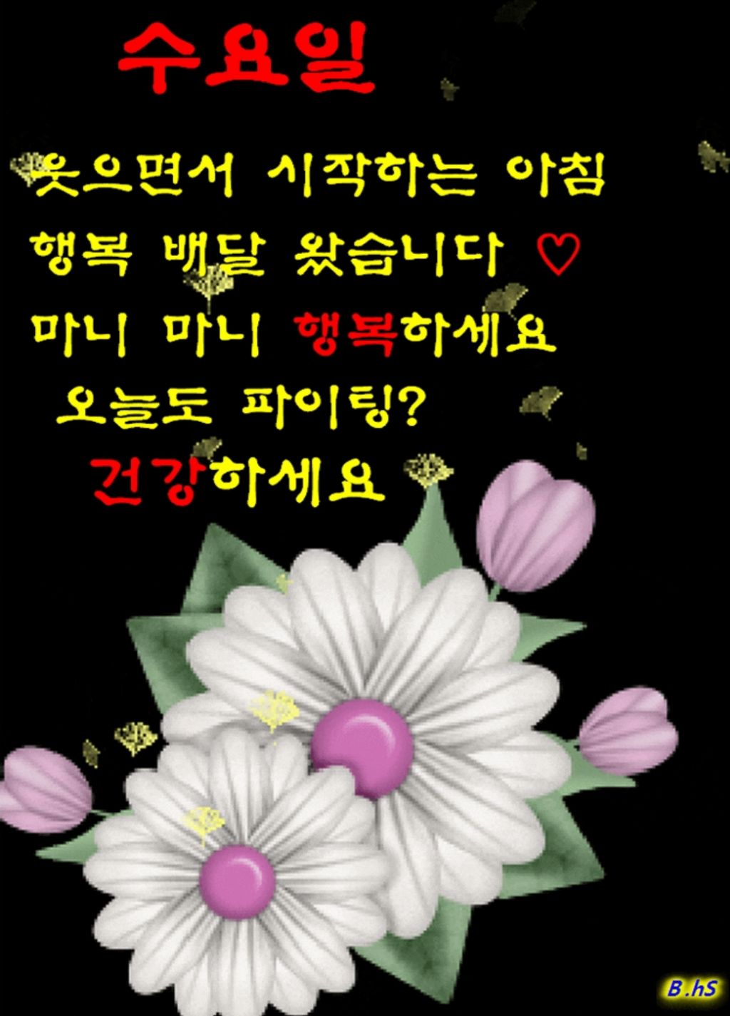 또바기님 이미지