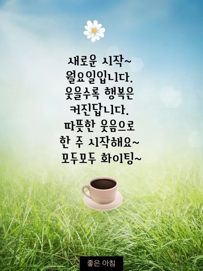 또바기님 이미지