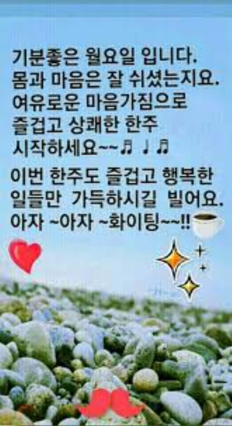 또바기님 이미지