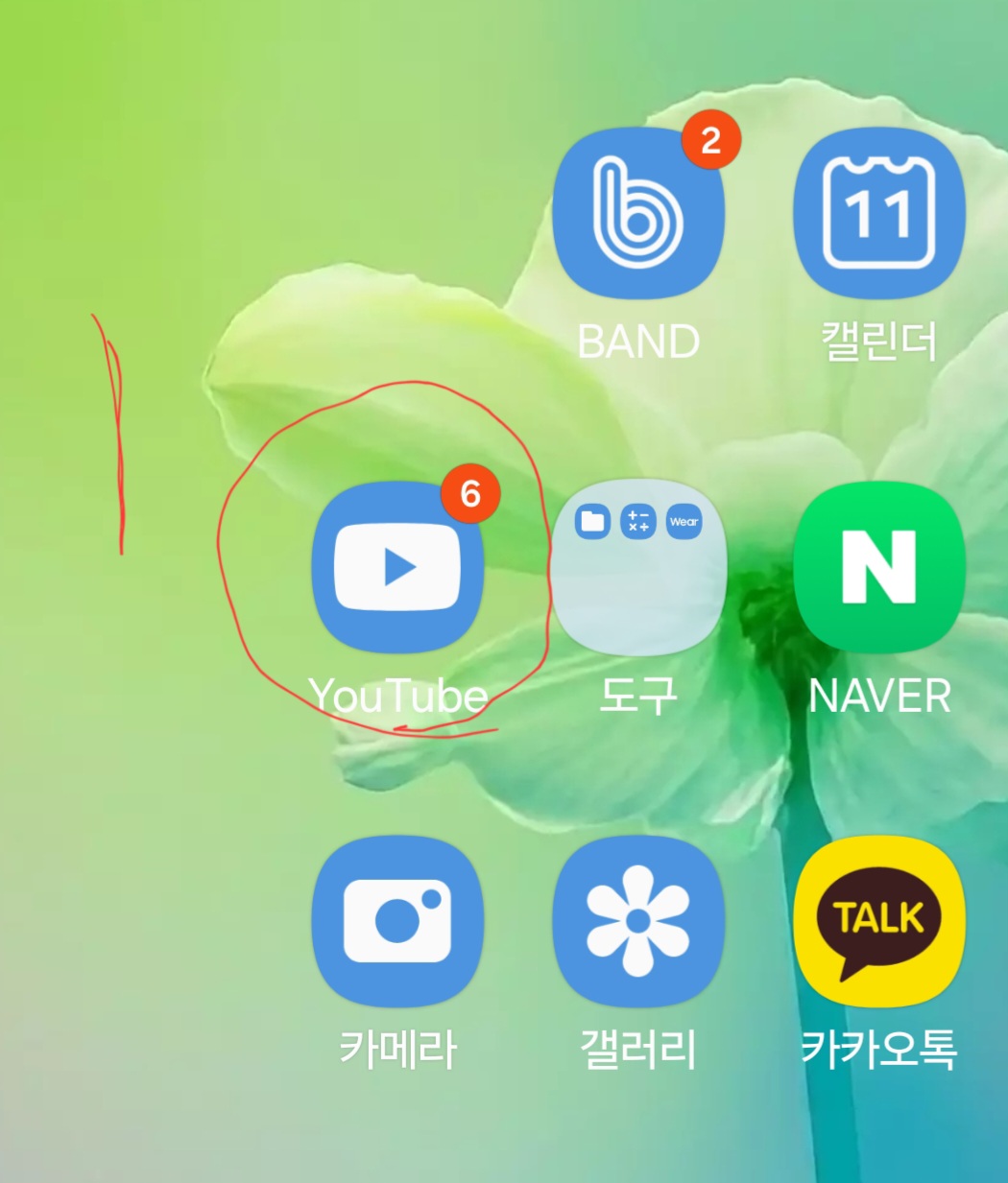 또바기님 이미지