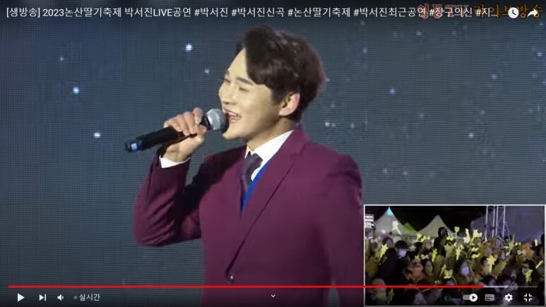 열창노래마당 이미지