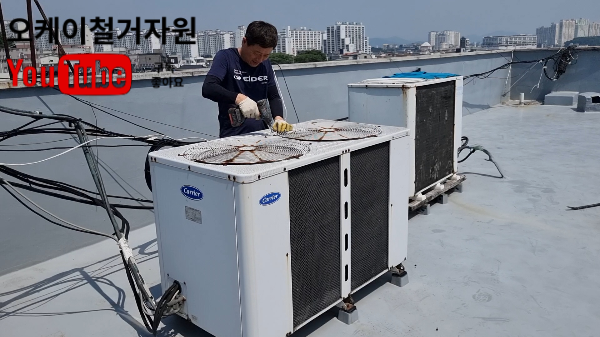 오케이당구장 이미지