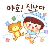 아리아리 이미지
