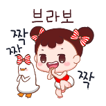 블럭만들기 이미지