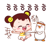 블럭만들기 이미지