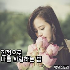 미래사랑식당 이미지