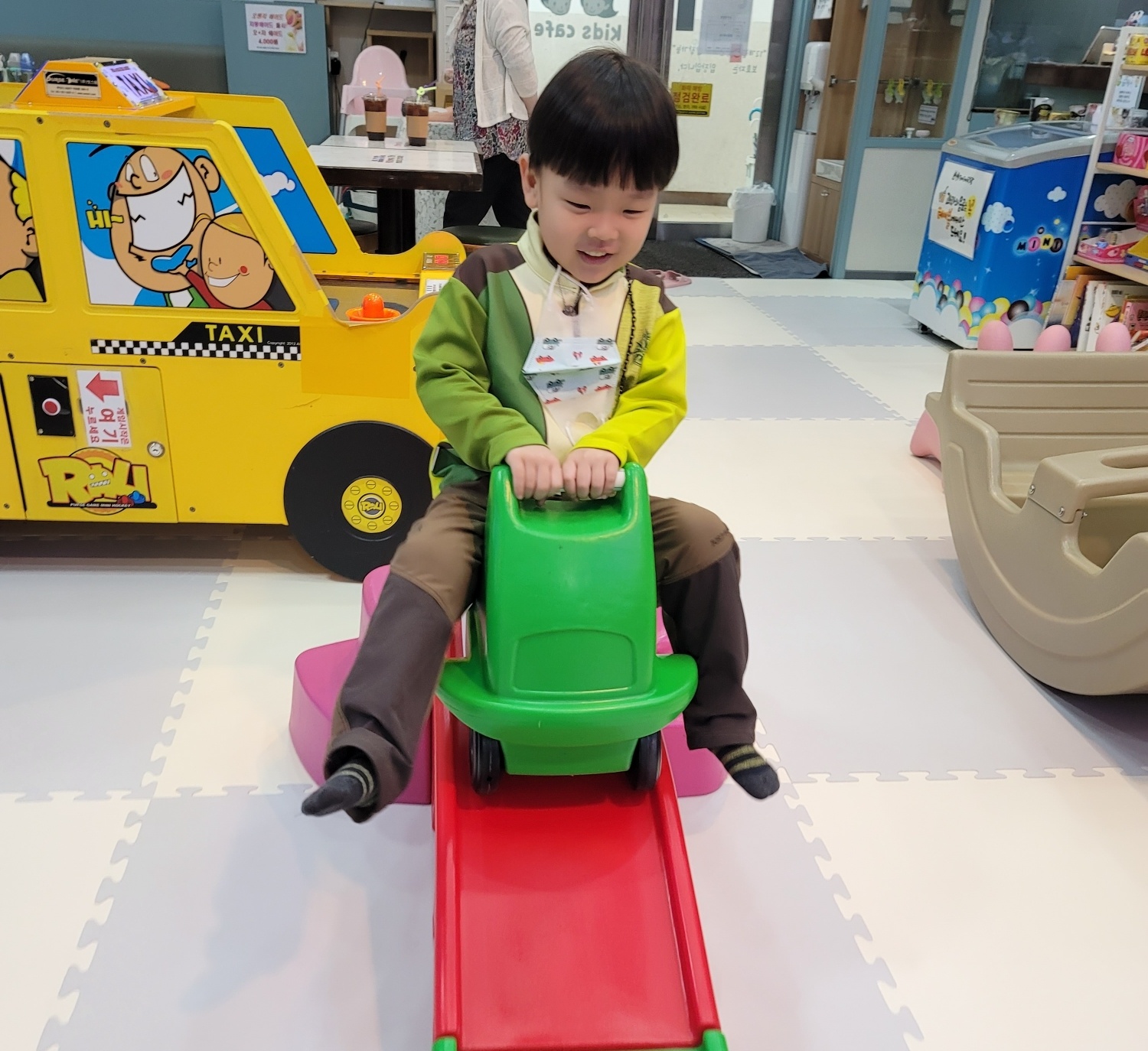 퍼니퍼니팡팡 이미지