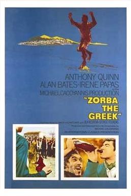 ZORBA(조르바) 이미지