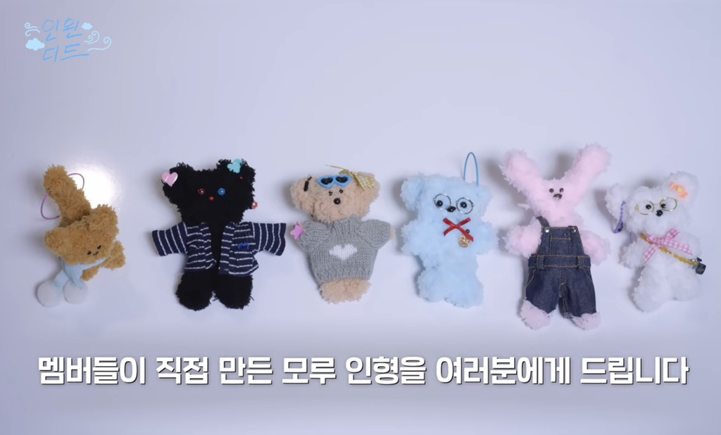 다인위즈 이미지