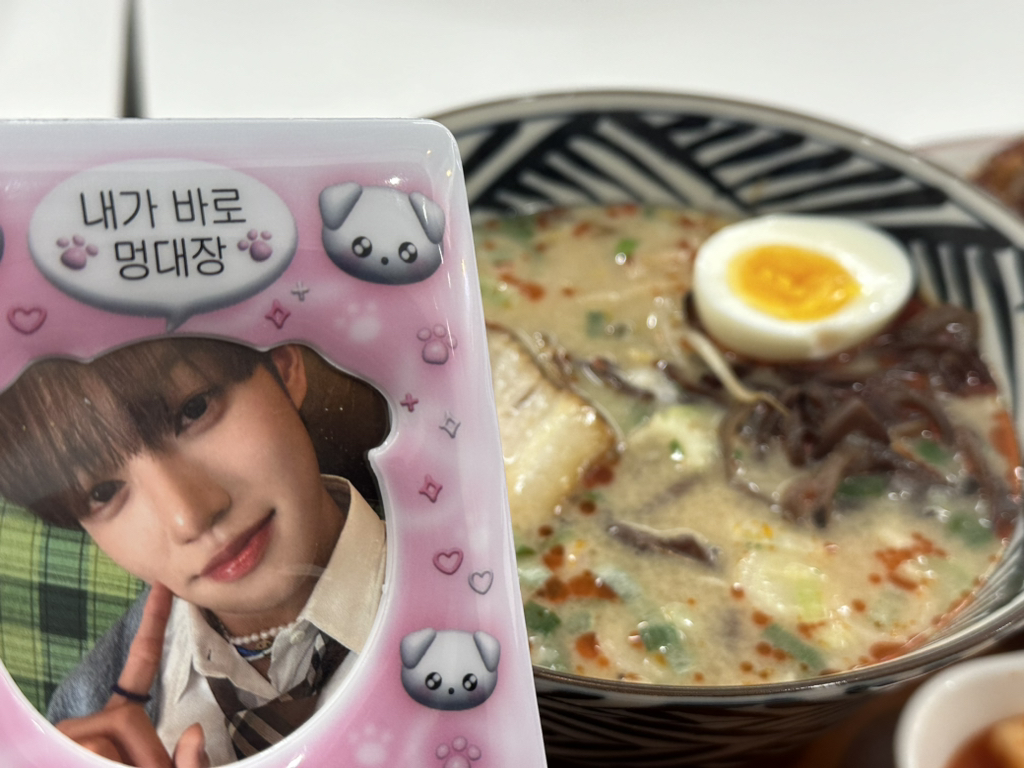 위즈피시방 이미지