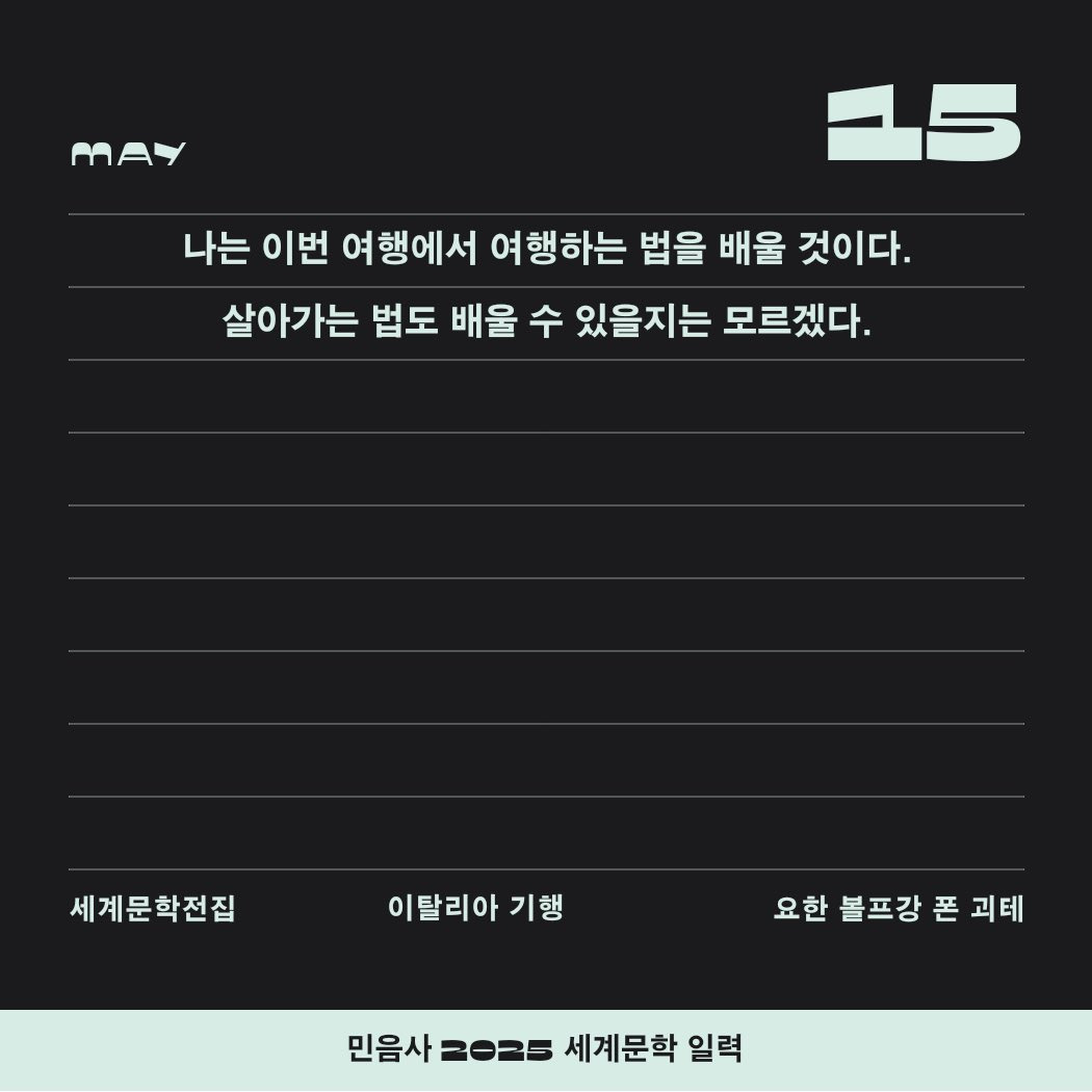 유일무이 이미지