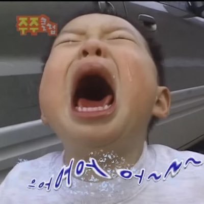 한비 이미지