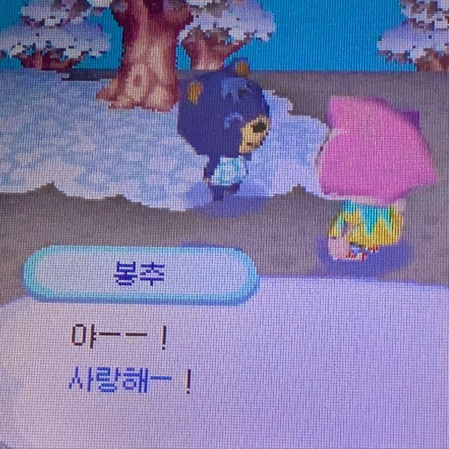 요깃당 이미지