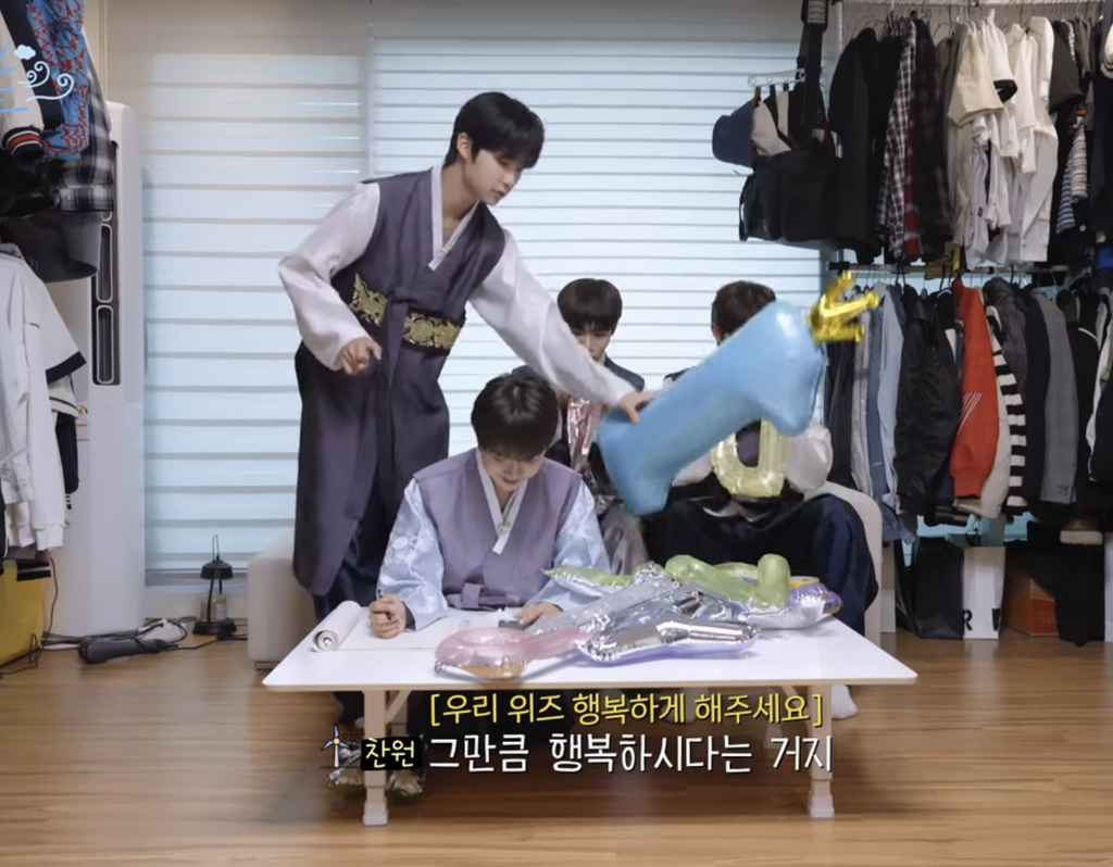 다인위즈 이미지
