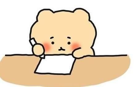 오늘의;한줄 이미지