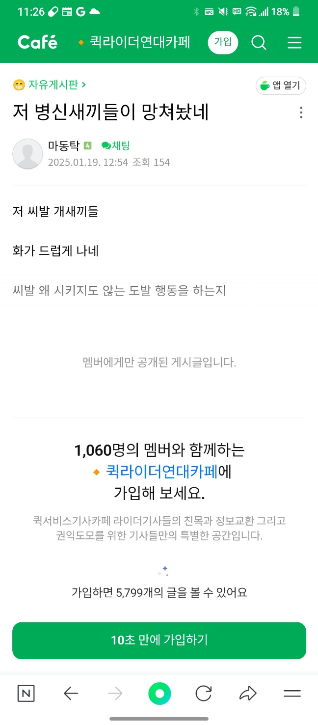 이카페 이미지