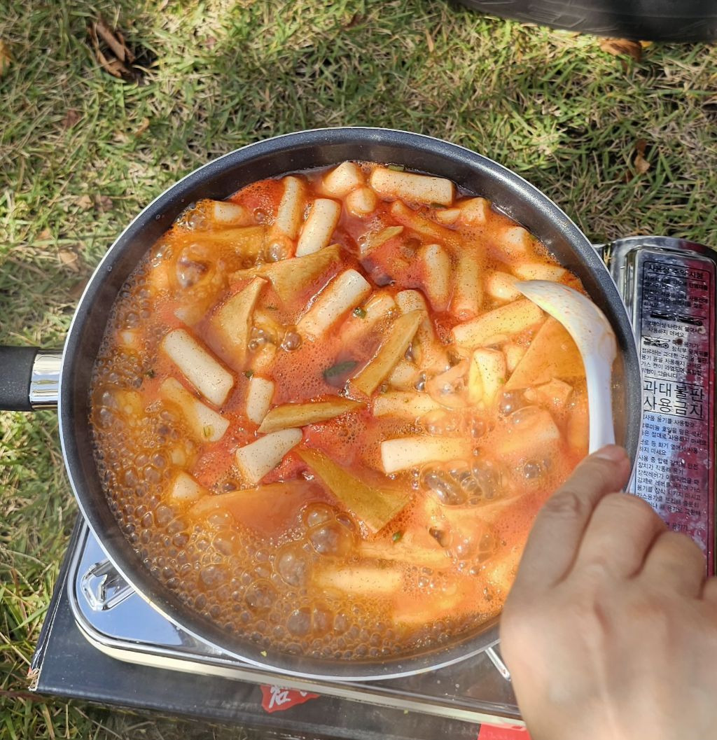 뜰안에김밥 이미지