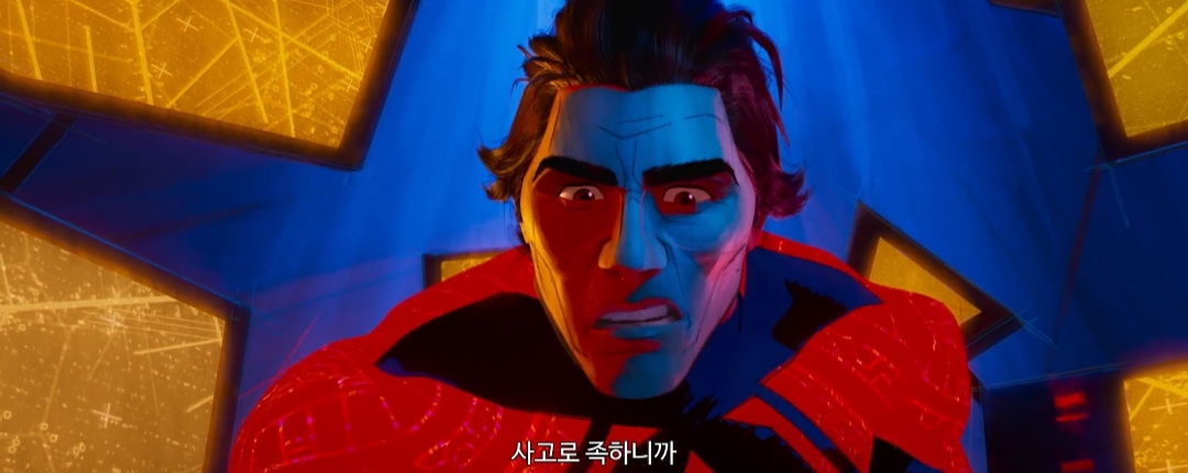 5588bef4f5c85add7a83bea5cbd2ef6e986a9fdc