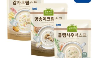 스프 이미지