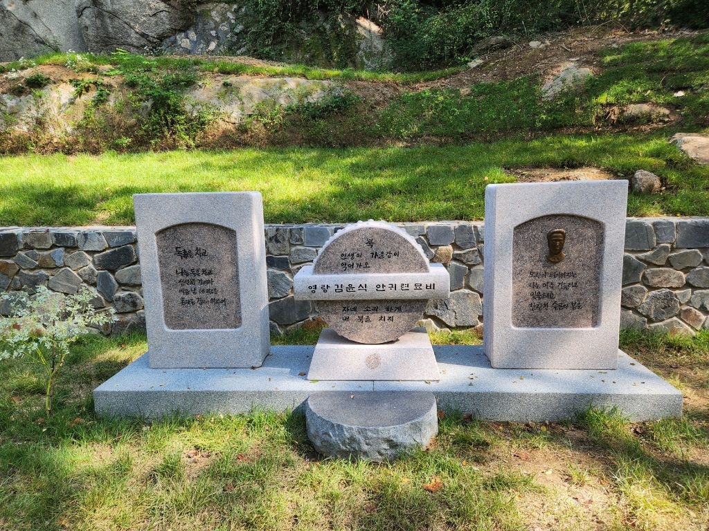 오마주 이미지