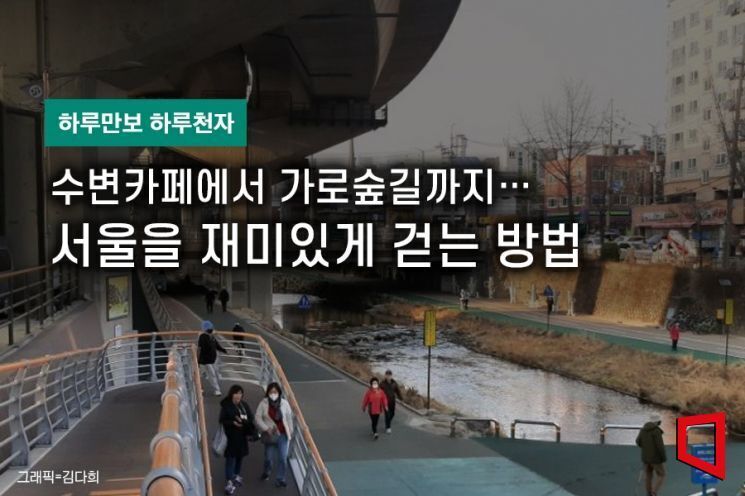 3웨이카페 이미지